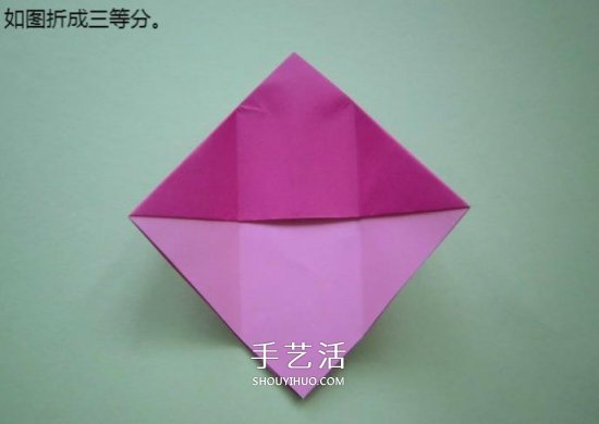 手工折紙高跟鞋怎么折 立體高跟鞋子的折法 -  rpnrmr.com