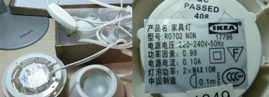 創(chuàng)意紙燈罩的折紙方法 漂亮燈罩的折法圖解 -  rpnrmr.com