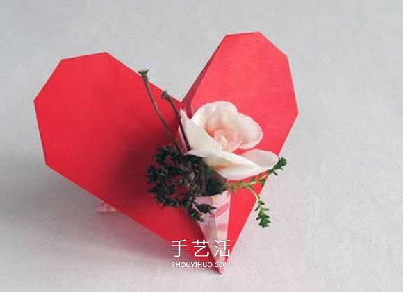 愛心插花的折法圖解 簡單帶花瓶的心形折紙 -  rpnrmr.com
