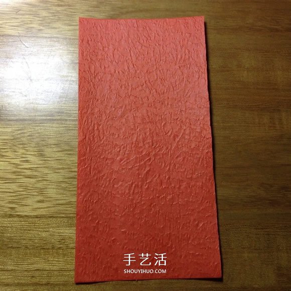 愛心戒指的折法圖解 怎么折心形戒指的教程 -  rpnrmr.com