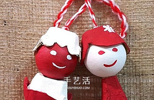 雞蛋托做娃娃的方法 廢物利用DIY人偶娃娃掛飾 -  rpnrmr.com