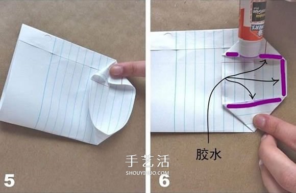 迷你小袋子折法圖解 簡易禮品紙袋折紙教程 -  rpnrmr.com