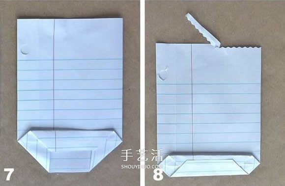 迷你小袋子折法圖解 簡易禮品紙袋折紙教程 -  rpnrmr.com
