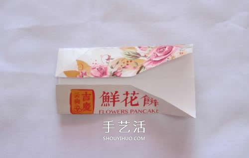 廢紙折花型筆筒的折法 還可以當(dāng)垃圾盒使用 -  rpnrmr.com