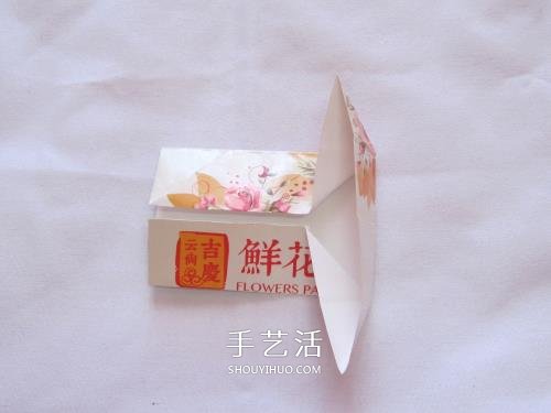 廢紙折花型筆筒的折法 還可以當(dāng)垃圾盒使用 -  rpnrmr.com