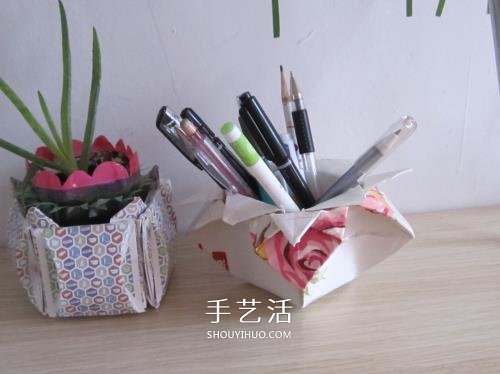 廢紙折花型筆筒的折法 還可以當(dāng)垃圾盒使用 -  rpnrmr.com