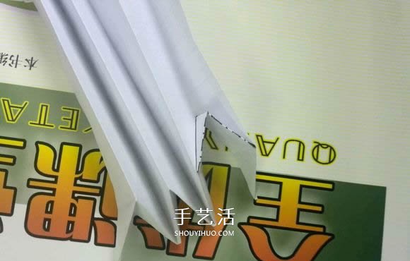 六翼熾天使之心的折紙方法圖解 超多詳細(xì)步驟！ -  rpnrmr.com