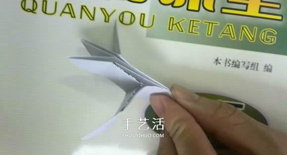 六翼熾天使之心的折紙方法圖解 超多詳細(xì)步驟！ -  rpnrmr.com