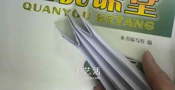 六翼熾天使之心的折紙方法圖解 超多詳細(xì)步驟！ -  rpnrmr.com