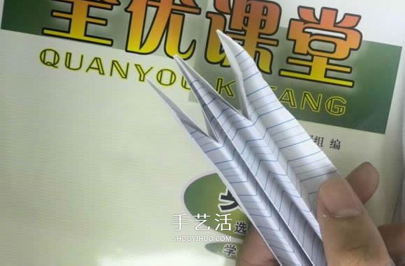 六翼熾天使之心的折紙方法圖解 超多詳細(xì)步驟！ -  rpnrmr.com