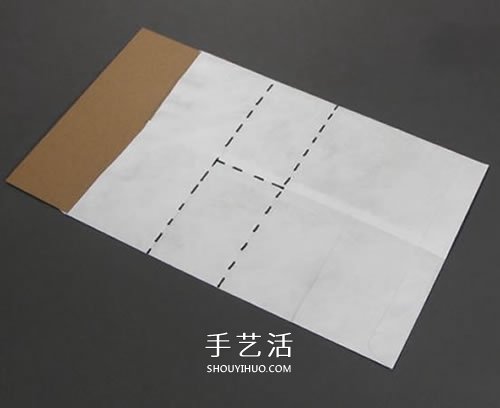 折紙皮夾錢包的教程 帶卡包功能紙錢包的折法 -  rpnrmr.com