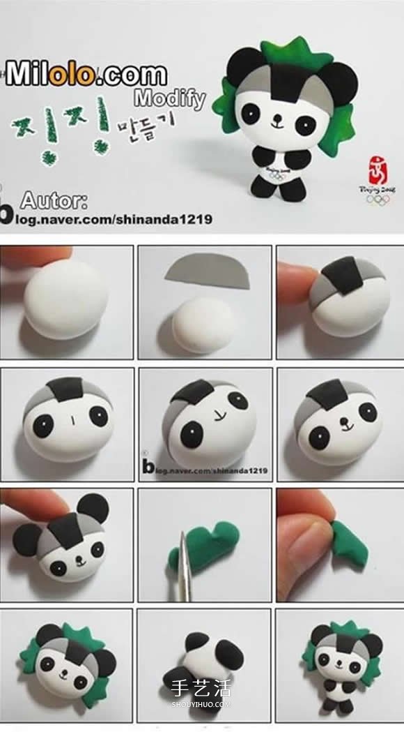簡單又可愛！8種超輕粘土DIY制作小動(dòng)物的教程 -  rpnrmr.com