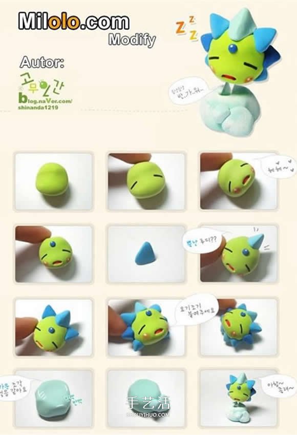 簡單又可愛！8種超輕粘土DIY制作小動(dòng)物的教程 -  rpnrmr.com