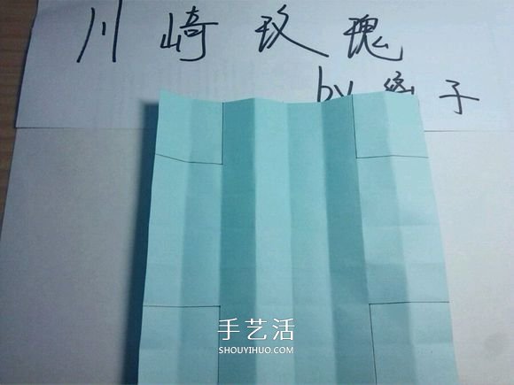 一步一步教你折！詳細(xì)川崎玫瑰折紙過程圖解 -  rpnrmr.com