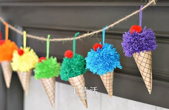 毛線手工制作冰激凌 DIY充滿活力的夏日掛飾 -  rpnrmr.com