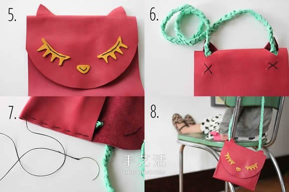 DIY兒童皮革單肩包圖解 小動(dòng)物皮革小包做法 -  rpnrmr.com