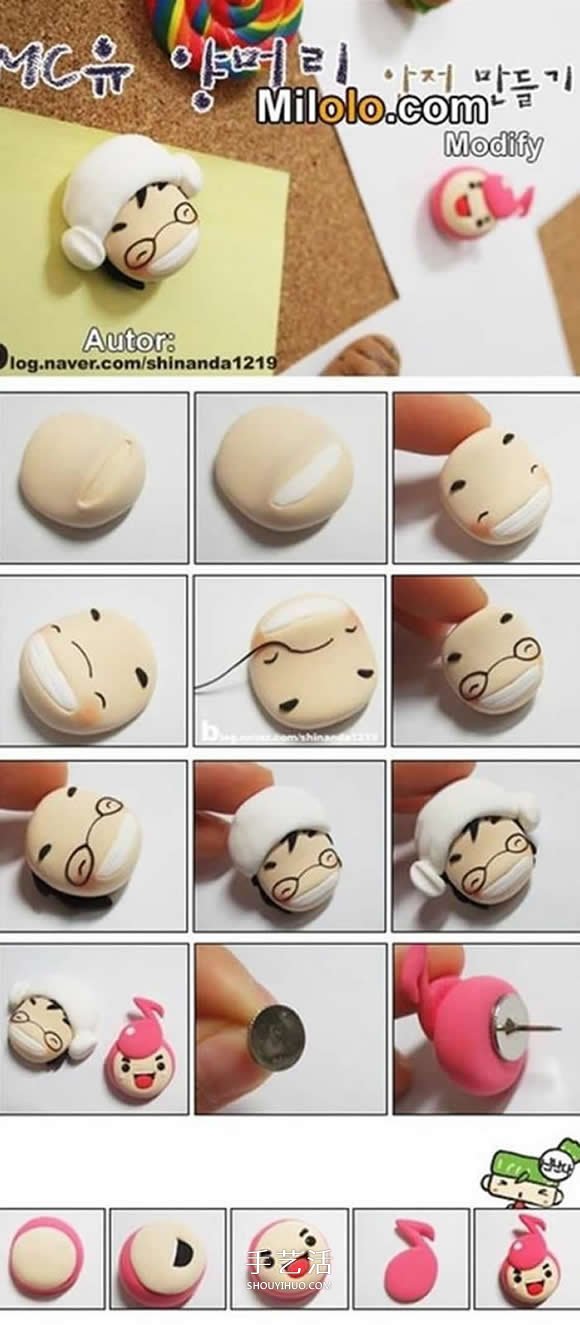 怎么做粘土手辦？9種可愛超輕粘土人偶DIY圖解 -  rpnrmr.com