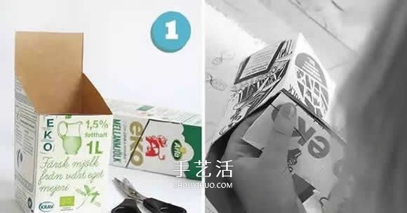 牛奶盒小制作 做成可以拎起來(lái)的筆筒/收納盒 -  rpnrmr.com