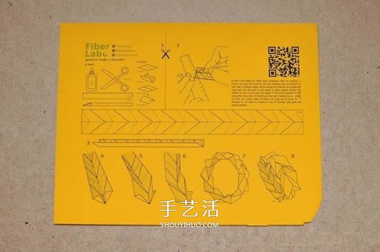 卡紙折手鐲的圖解教程 教你折出立體幾何手鐲 -  rpnrmr.com
