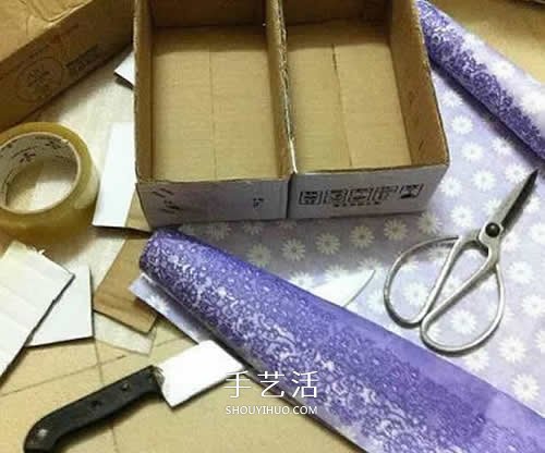 自制內(nèi)衣收納盒的做法 簡(jiǎn)單的鞋盒廢物利用DIY -  rpnrmr.com