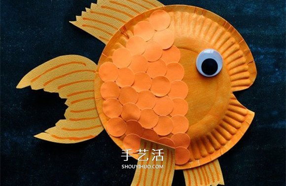 紙盤手工制作金魚 簡(jiǎn)單又好玩的廢物利用 -  rpnrmr.com