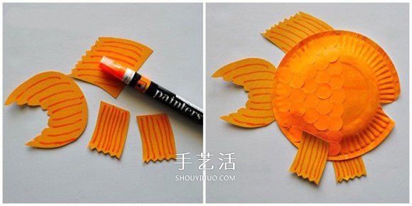 紙盤手工制作金魚 簡(jiǎn)單又好玩的廢物利用 -  rpnrmr.com