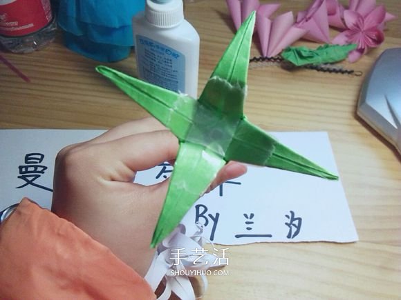 曼陀羅華的折法圖解 手工怎么折白色彼岸花 -  rpnrmr.com