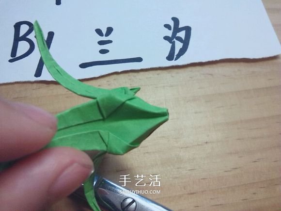 曼陀羅華的折法圖解 手工怎么折白色彼岸花 -  rpnrmr.com