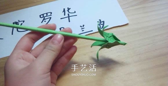 曼陀羅華的折法圖解 手工怎么折白色彼岸花 -  rpnrmr.com