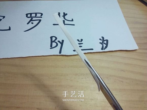 曼陀羅華的折法圖解 手工怎么折白色彼岸花 -  rpnrmr.com