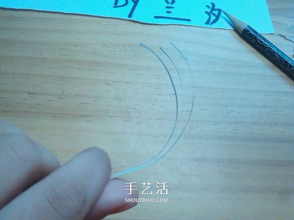 曼陀羅華的折法圖解 手工怎么折白色彼岸花 -  rpnrmr.com
