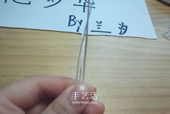 曼陀羅華的折法圖解 手工怎么折白色彼岸花 -  rpnrmr.com