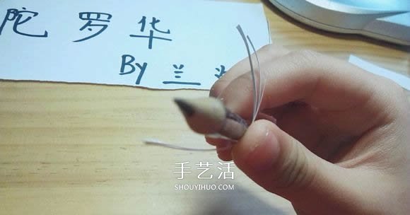 曼陀羅華的折法圖解 手工怎么折白色彼岸花 -  rpnrmr.com