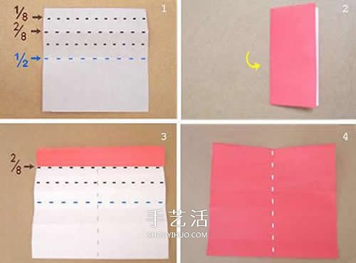 情人節(jié)心形戒指怎么折 簡單易學愛心戒指折法 -  rpnrmr.com