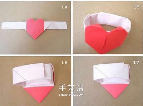 情人節(jié)心形戒指怎么折 簡單易學愛心戒指折法 -  rpnrmr.com
