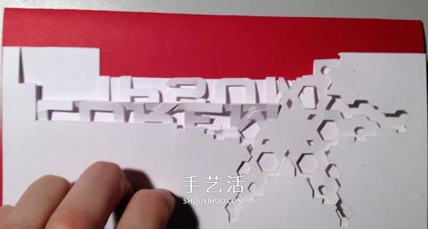 自制新年雪花賀卡方法 手工立體新年賀卡做法 -  rpnrmr.com