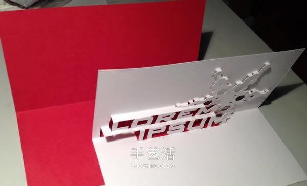 自制新年雪花賀卡方法 手工立體新年賀卡做法 -  rpnrmr.com