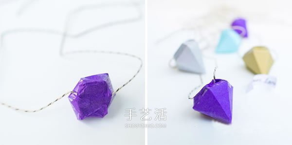 卡紙手工制作立體鉆石 變成情人節(jié)表白飾物 -  rpnrmr.com