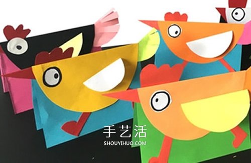 生日賀卡怎么做最好看 簡單小雞卡通賀卡制作 -  rpnrmr.com