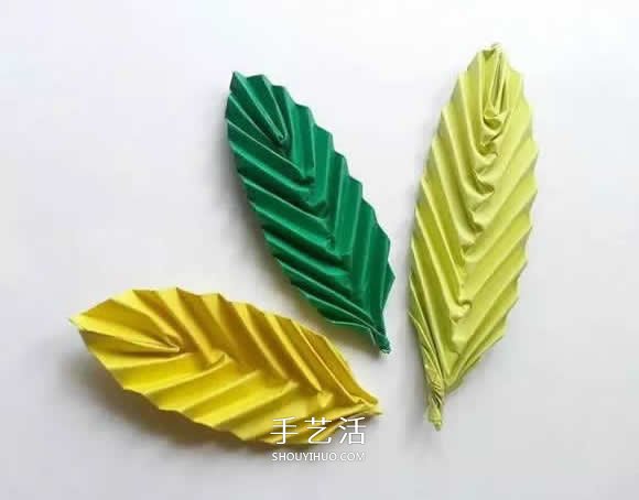 簡單樹葉怎么折圖解 兒童手工立體葉子的折法 -  rpnrmr.com