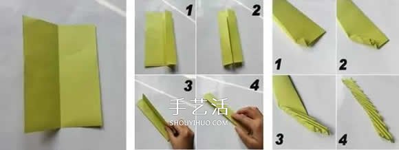 簡單樹葉怎么折圖解 兒童手工立體葉子的折法 -  rpnrmr.com