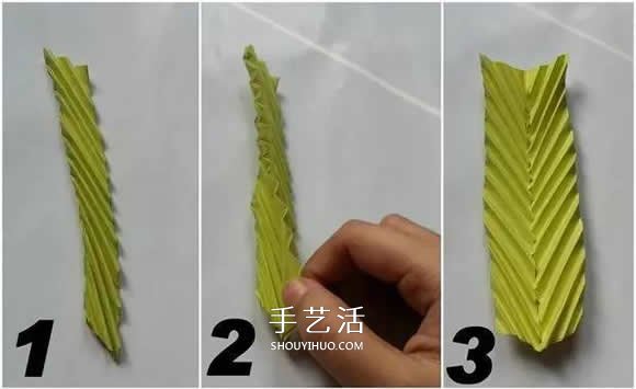 簡單樹葉怎么折圖解 兒童手工立體葉子的折法 -  rpnrmr.com