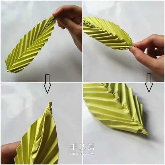 簡單樹葉怎么折圖解 兒童手工立體葉子的折法 -  rpnrmr.com