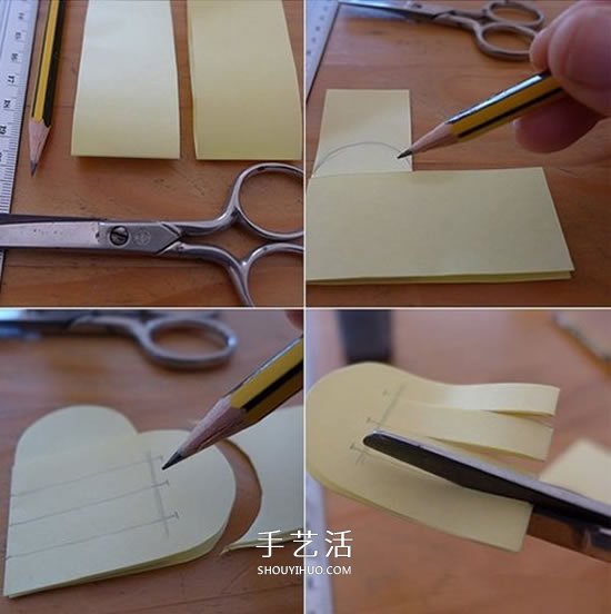 PU革編織愛心的方法 DIY好看又可愛的鑰匙扣 -  rpnrmr.com