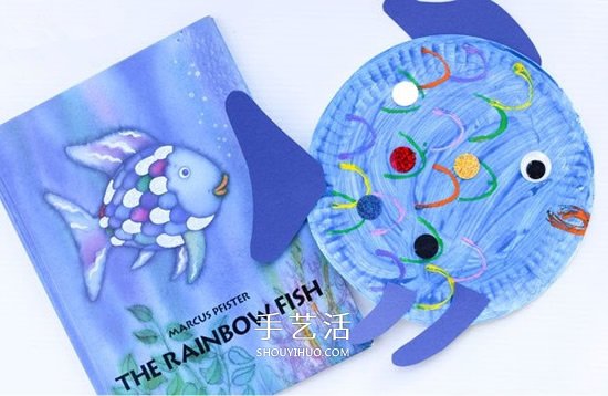 幼兒園紙盤小手工教程 做一條可愛的胖胖魚 -  rpnrmr.com