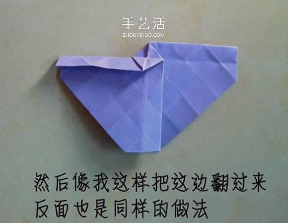 帶花心川崎玫瑰怎么折 折紙川崎玫瑰花的過程 -  rpnrmr.com