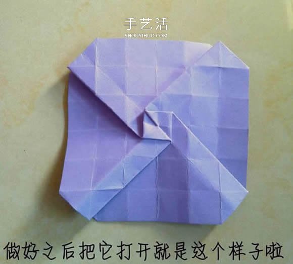 帶花心川崎玫瑰怎么折 折紙川崎玫瑰花的過程 -  rpnrmr.com
