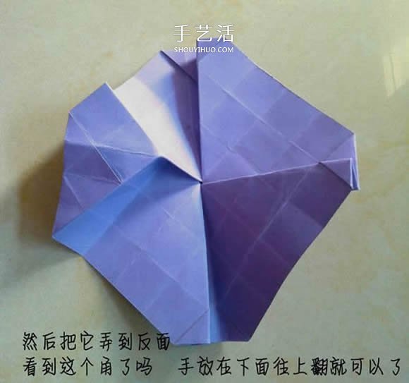 帶花心川崎玫瑰怎么折 折紙川崎玫瑰花的過程 -  rpnrmr.com