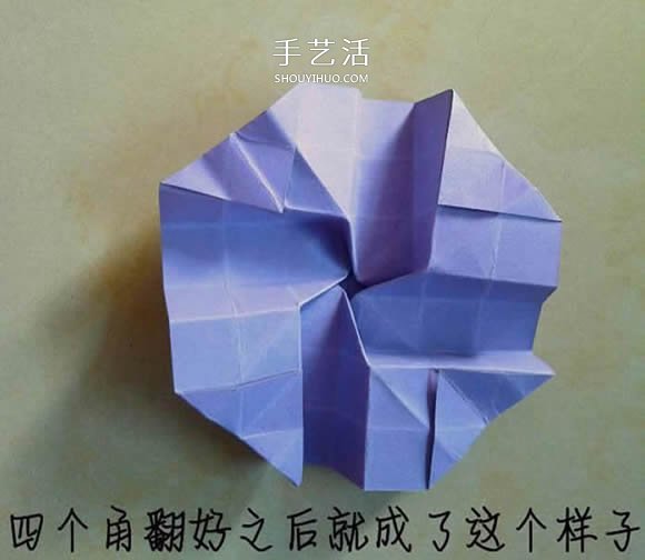 帶花心川崎玫瑰怎么折 折紙川崎玫瑰花的過程 -  rpnrmr.com