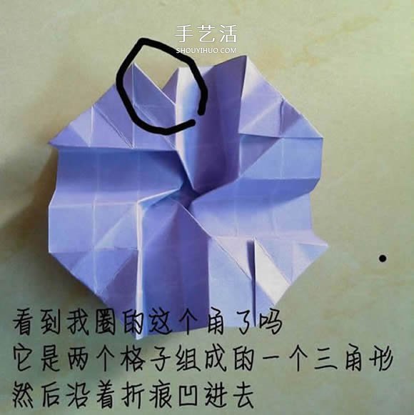 帶花心川崎玫瑰怎么折 折紙川崎玫瑰花的過程 -  rpnrmr.com